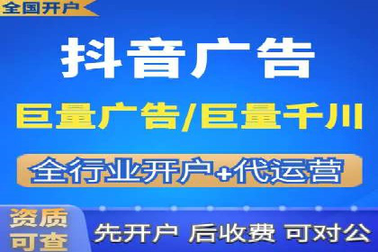 谷歌竞价策略：如何提高广告转化率